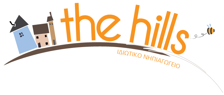 The Hills Logo